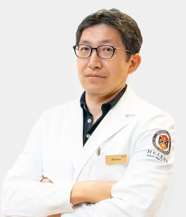 糸原孝明　ヘレネAOビルクリニック 院長
