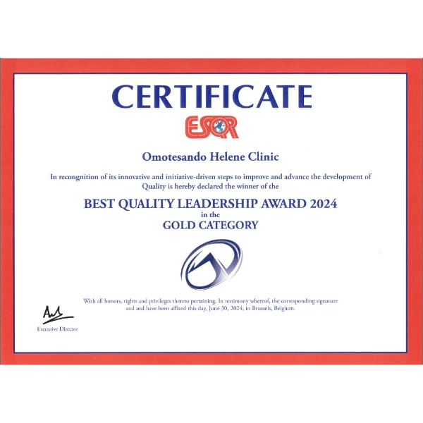 European Society for Quality Research Award