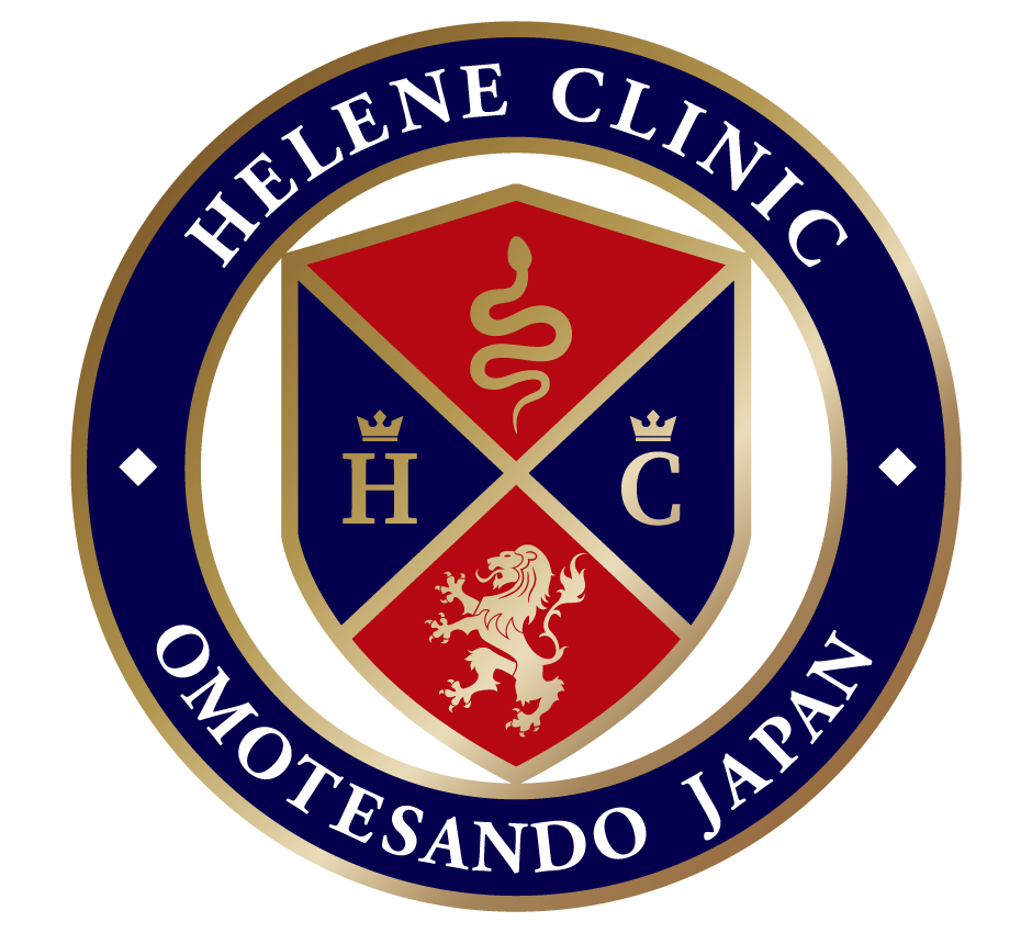 Helene Clinic Footer Logo